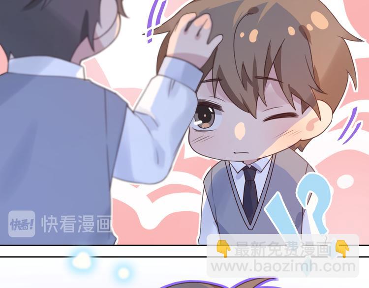 05约书店复习(1/3)-第5话