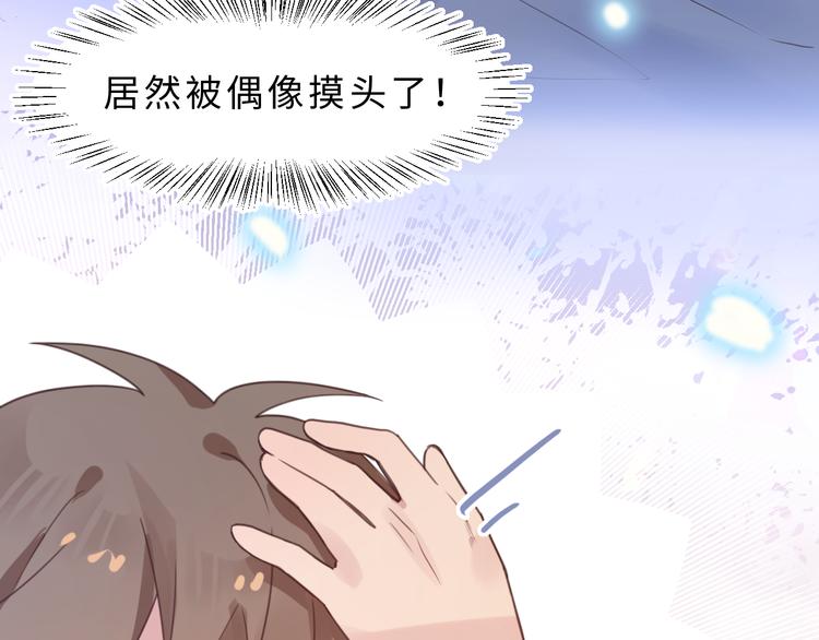 05约书店复习(1/3)-第5话