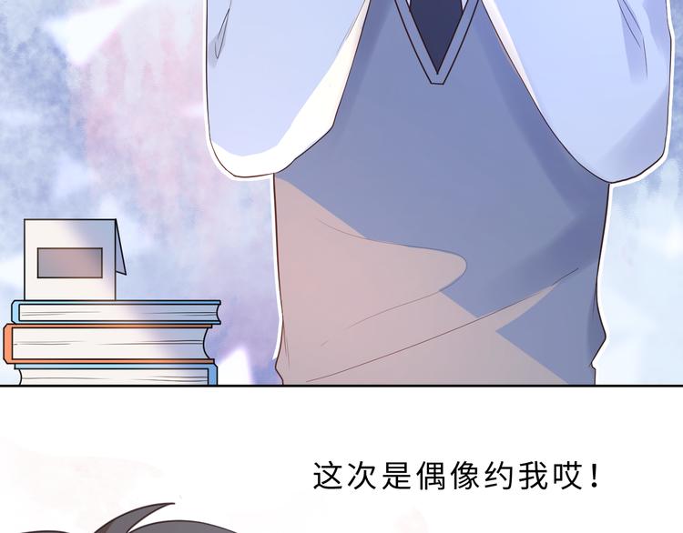 05约书店复习(1/3)-第5话