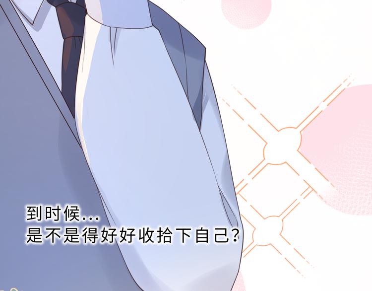 05约书店复习(1/3)-第5话