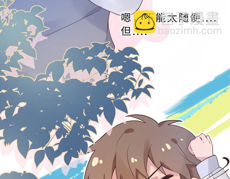 05约书店复习(1/3)-第5话