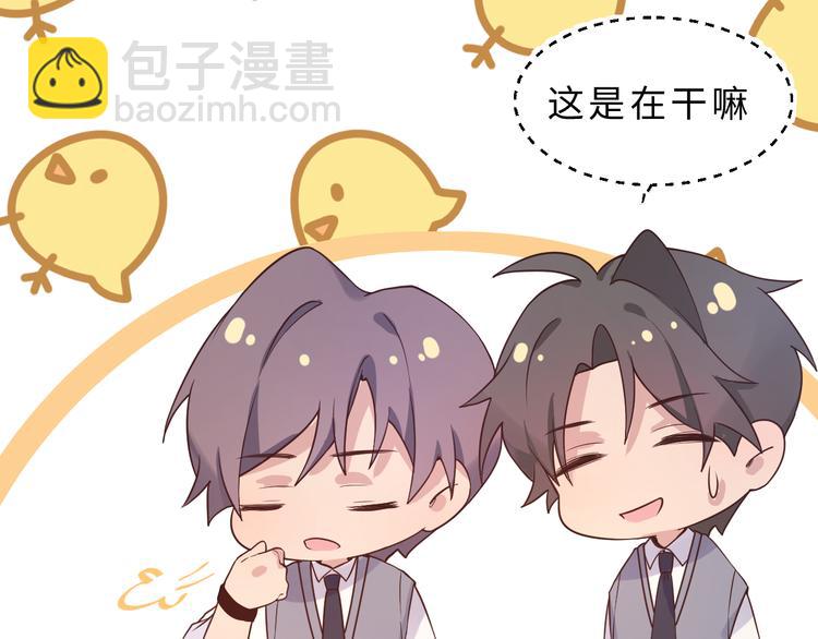 05约书店复习(1/3)-第5话