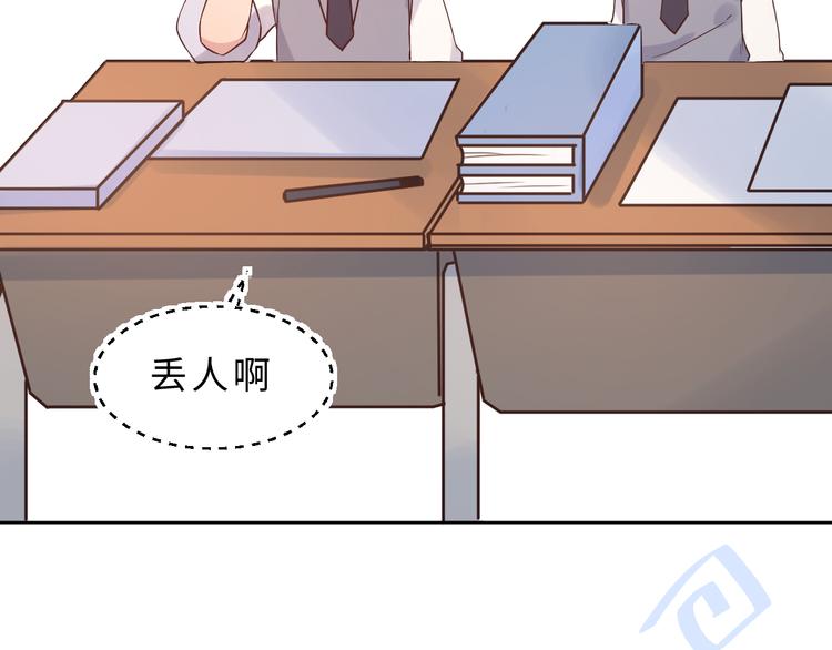 05约书店复习(1/3)-第5话