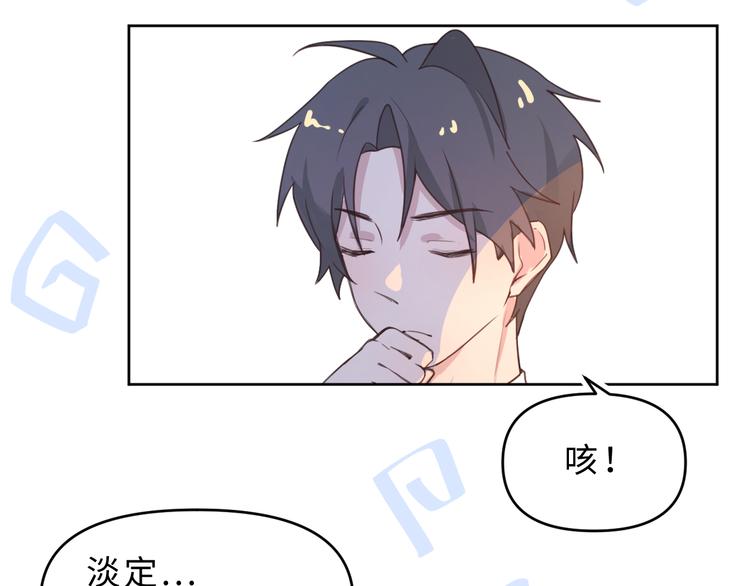 05约书店复习(1/3)-第5话