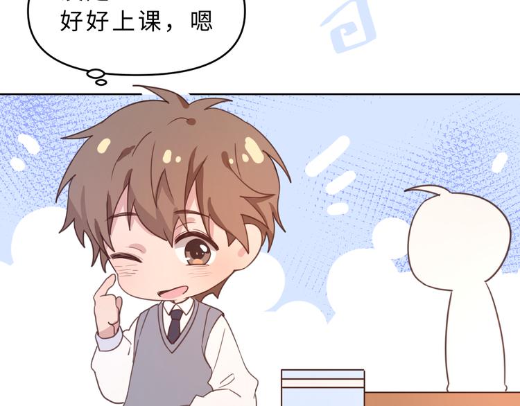 05约书店复习(1/3)-第5话