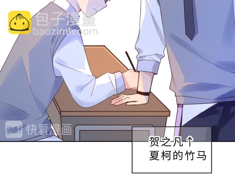 05约书店复习(1/3)-第5话