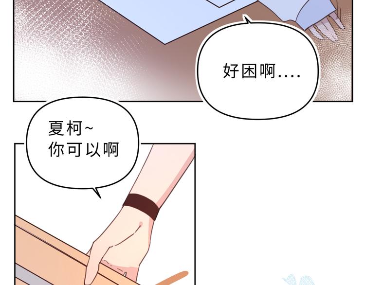 05约书店复习(1/3)-第5话