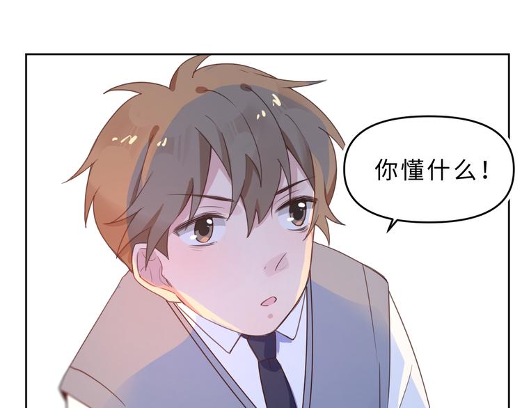 05约书店复习(1/3)-第5话