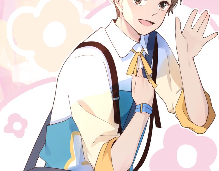 07去书店啦(1/3)-第7话