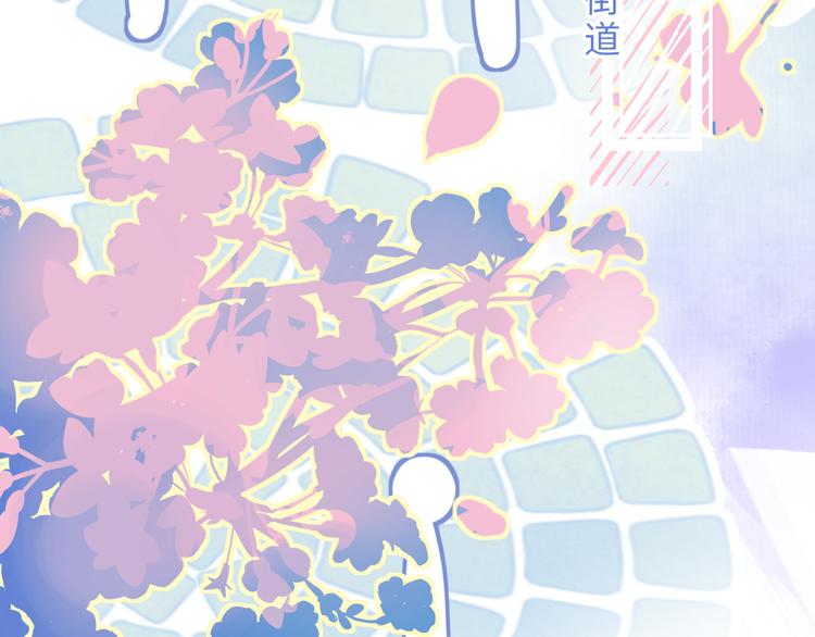 07去书店啦(1/3)-第7话