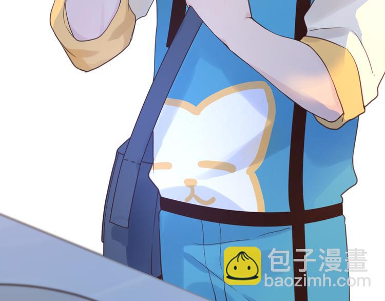 07去书店啦(1/3)-第7话