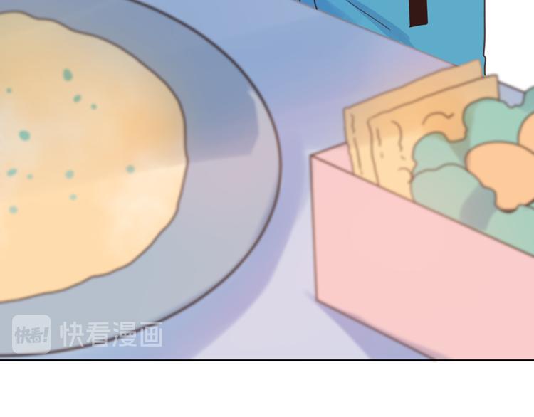 07去书店啦(1/3)-第7话