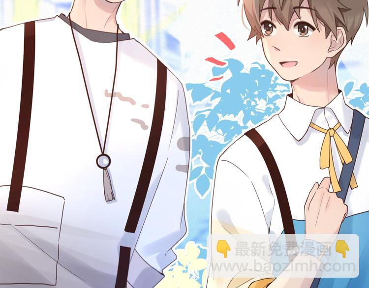 07去书店啦(1/3)-第7话