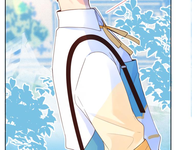 07去书店啦(1/3)-第7话