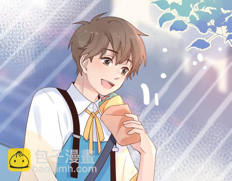 07去书店啦(1/3)-第7话