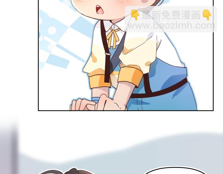 07去书店啦(1/3)-第7话