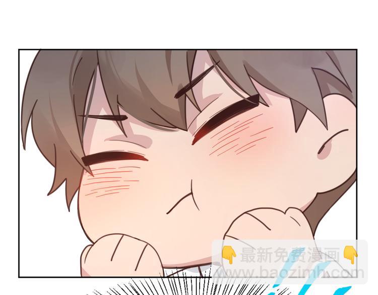 07去书店啦(1/3)-第7话