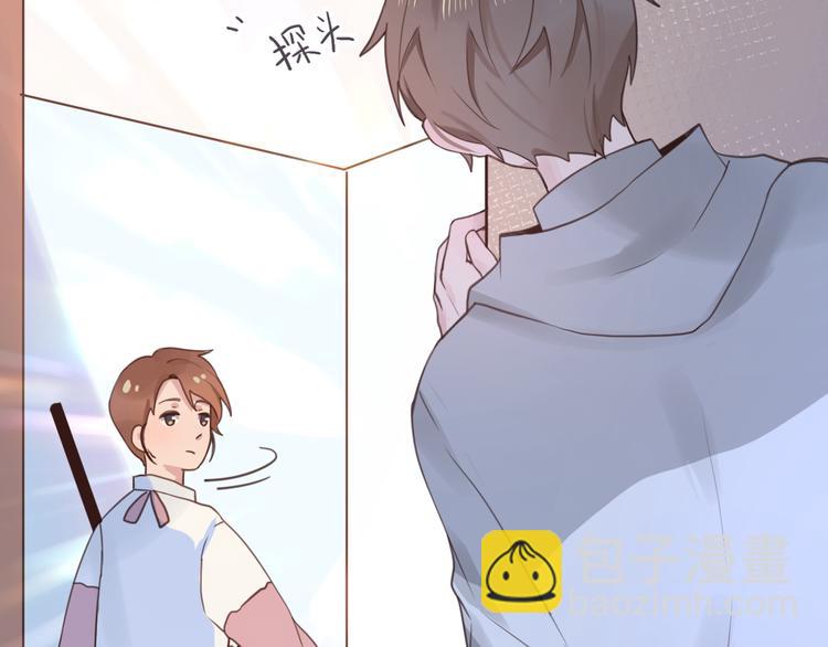 07去书店啦(1/3)-第7话