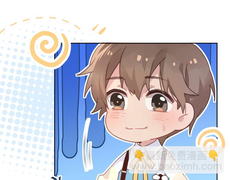 09买回家的书要藏好(1/2)-第9话