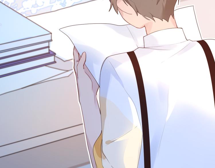 09买回家的书要藏好(1/2)-第9话