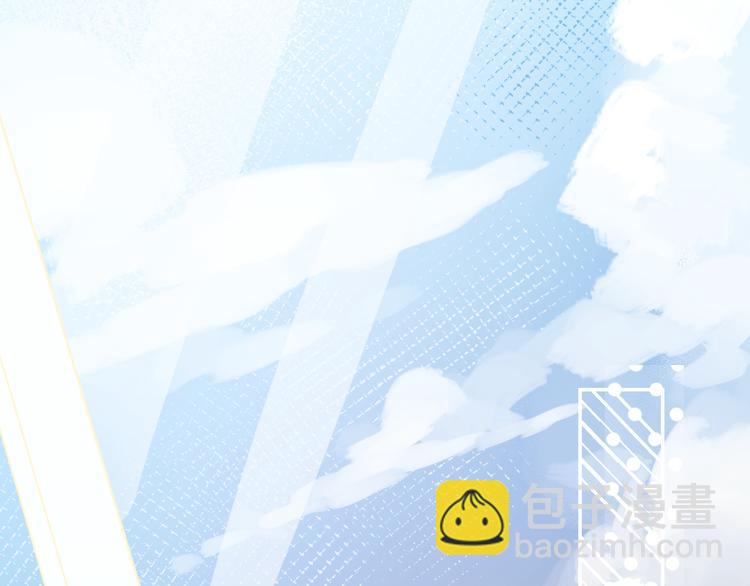 09买回家的书要藏好(1/2)-第9话