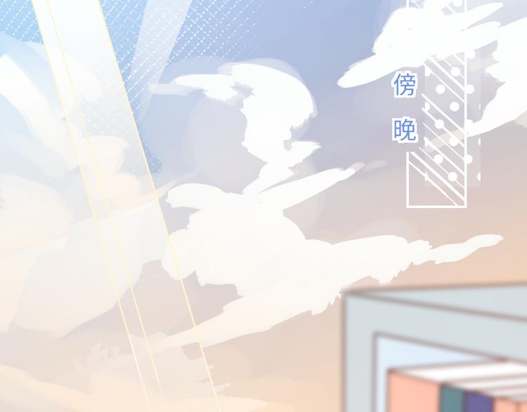 09买回家的书要藏好(1/2)-第9话