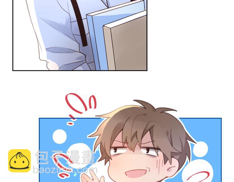 09买回家的书要藏好(1/2)-第9话