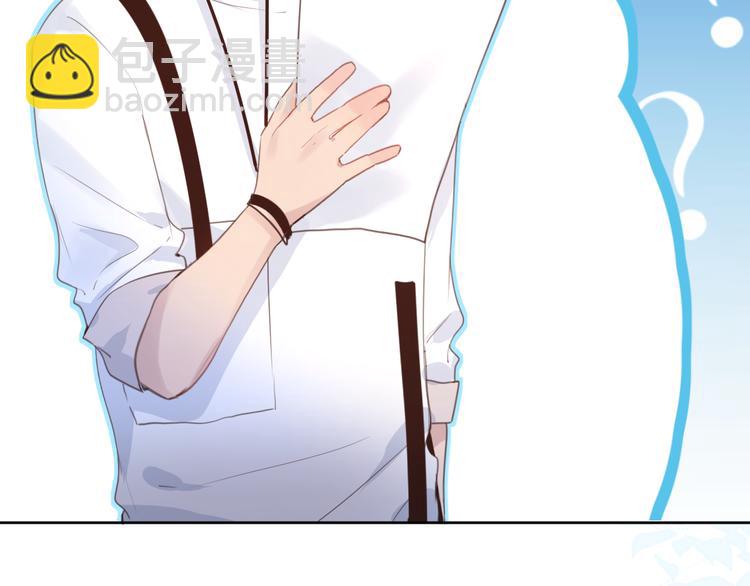 09买回家的书要藏好(1/2)-第9话