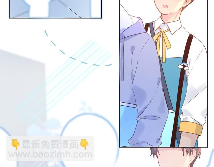 09买回家的书要藏好(1/2)-第9话