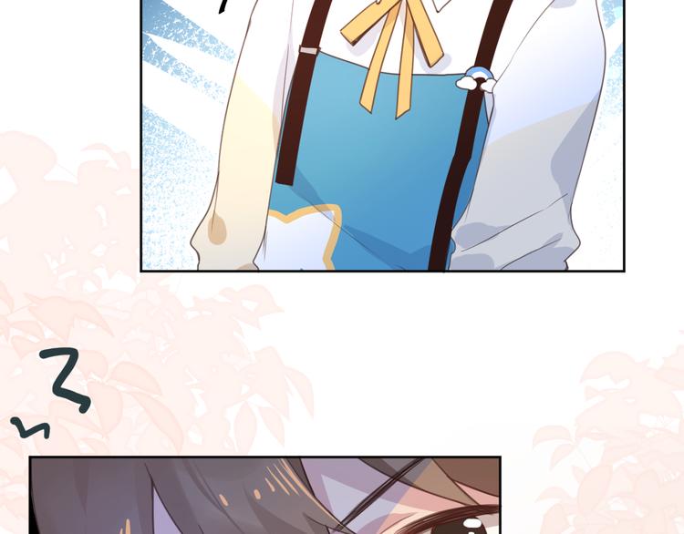 09买回家的书要藏好(1/2)-第9话