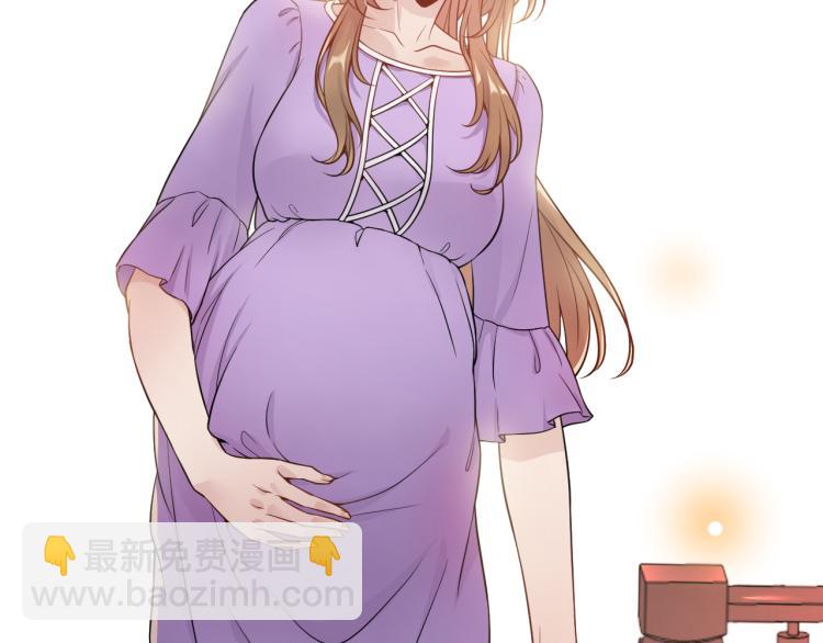 第1话 无法原谅的背叛！(1/3)-第1话