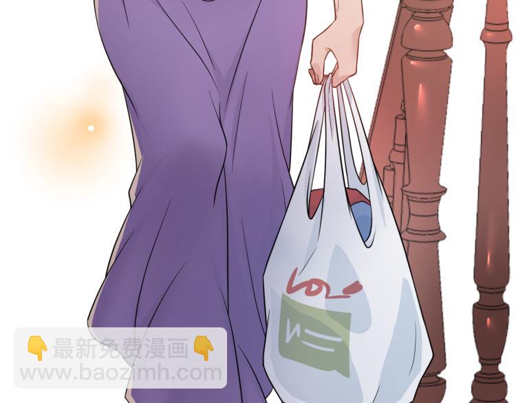 第1话 无法原谅的背叛！(1/3)-第1话