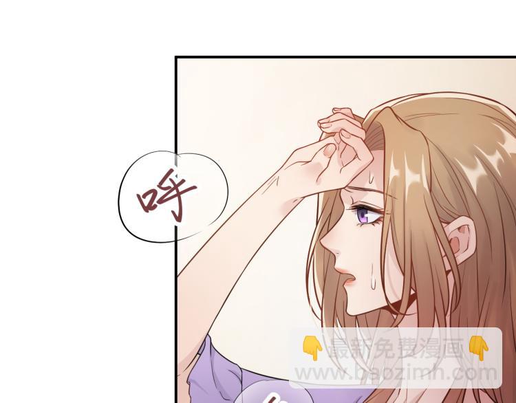 第1话 无法原谅的背叛！(1/3)-第1话