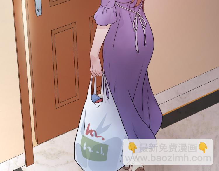 第1话 无法原谅的背叛！(1/3)-第1话