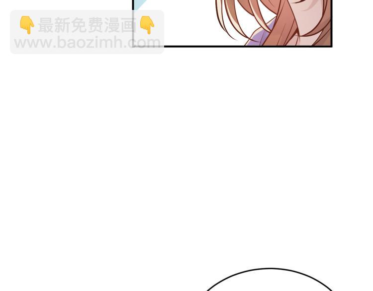 第1话 无法原谅的背叛！(1/3)-第1话