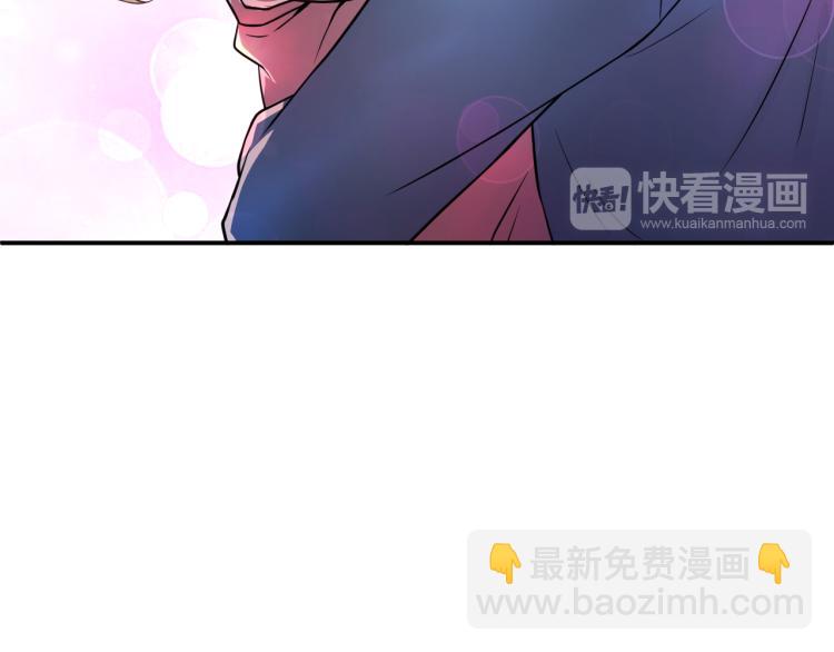 第1话 无法原谅的背叛！(1/3)-第1话