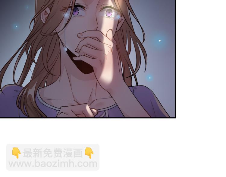 第1话 无法原谅的背叛！(1/3)-第1话