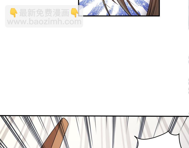 第1话 无法原谅的背叛！(1/3)-第1话