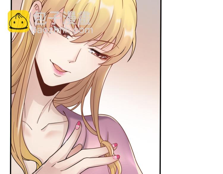 第1话 无法原谅的背叛！(1/3)-第1话