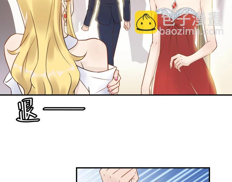 第11话 一定要得到她！(1/3)-第11话