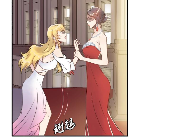 第11话 一定要得到她！(1/3)-第11话