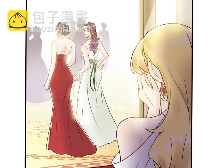 第11话 一定要得到她！(1/3)-第11话