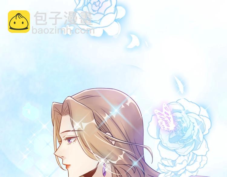 第11话 一定要得到她！(1/3)-第11话