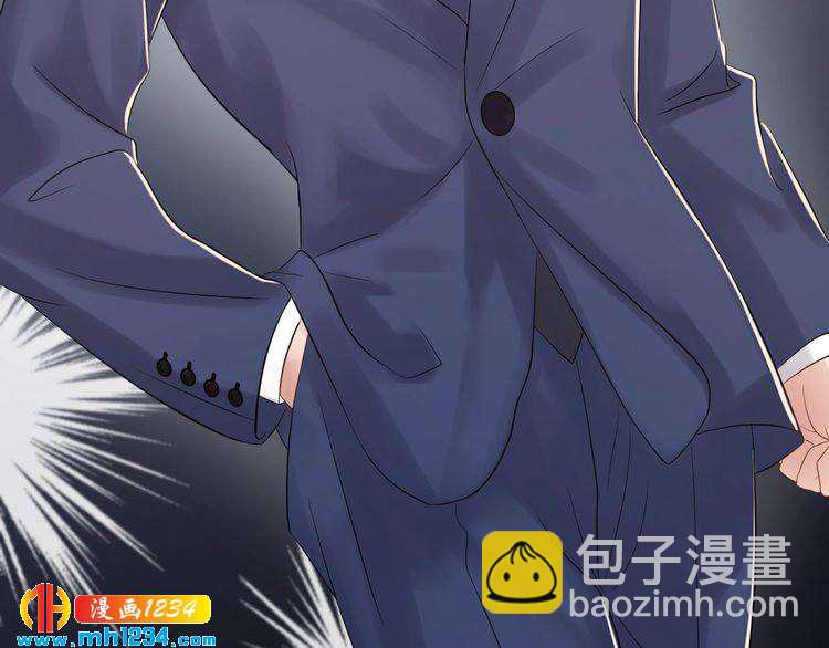 第101话 婚约是长辈间的戏言(1/3)-第101话