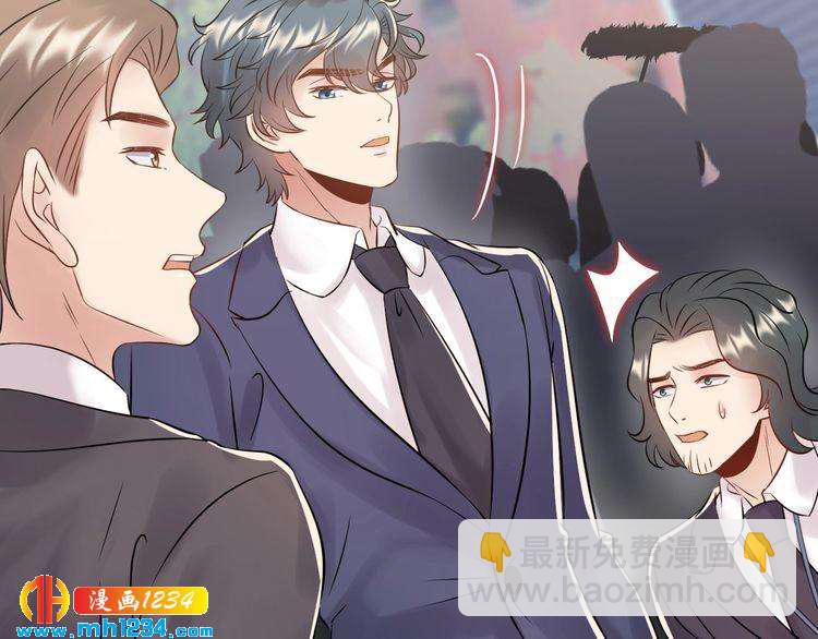 第101话 婚约是长辈间的戏言(1/3)-第101话