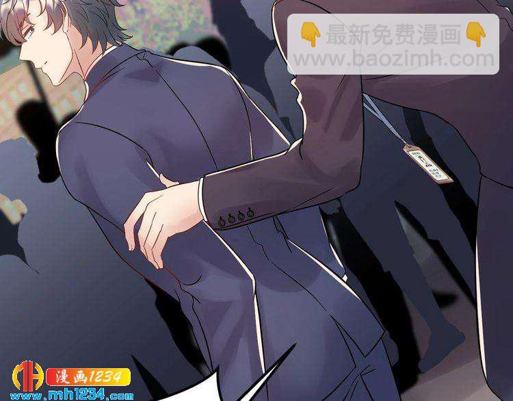 第101话 婚约是长辈间的戏言(1/3)-第101话