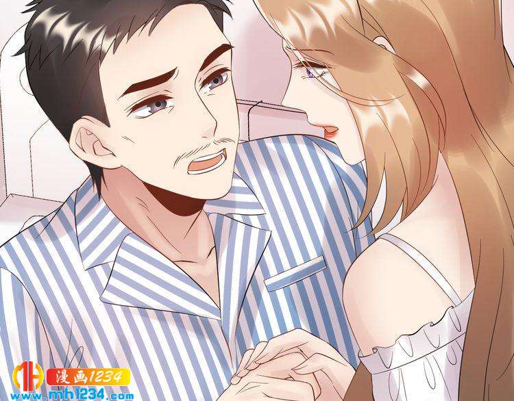 第103话 因为我嫉妒了。(1/3)-第103话