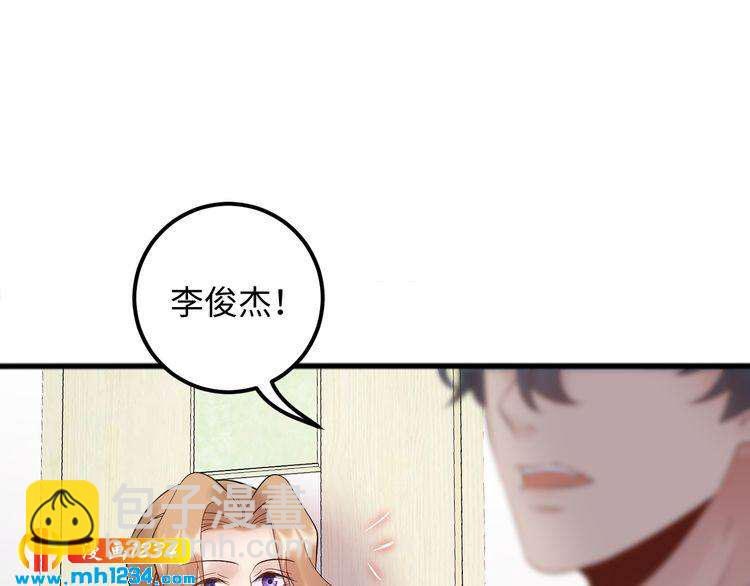 第103话 因为我嫉妒了。(1/3)-第103话