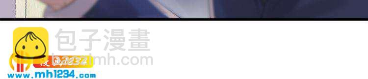 第103话 因为我嫉妒了。(1/3)-第103话