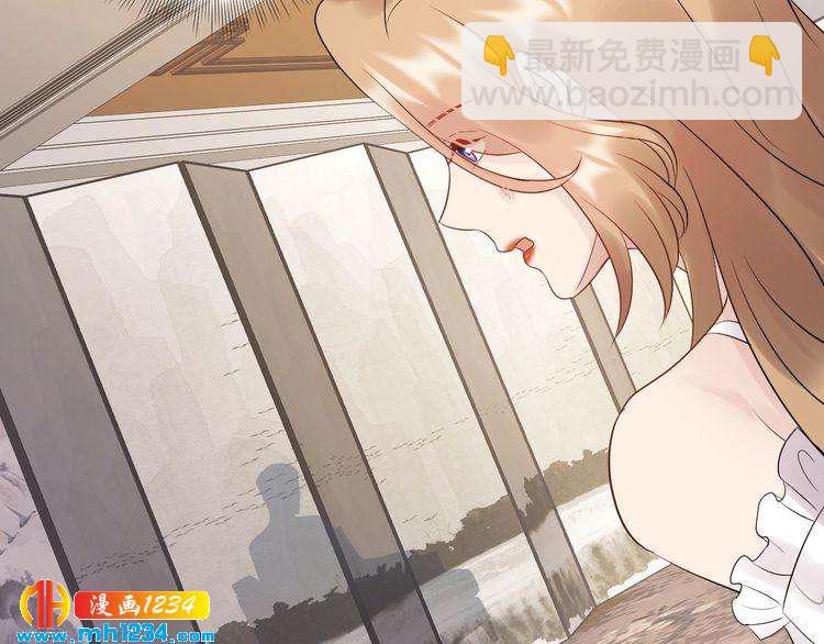 第105话 顾雨菲当众认错？(1/3)-第105话